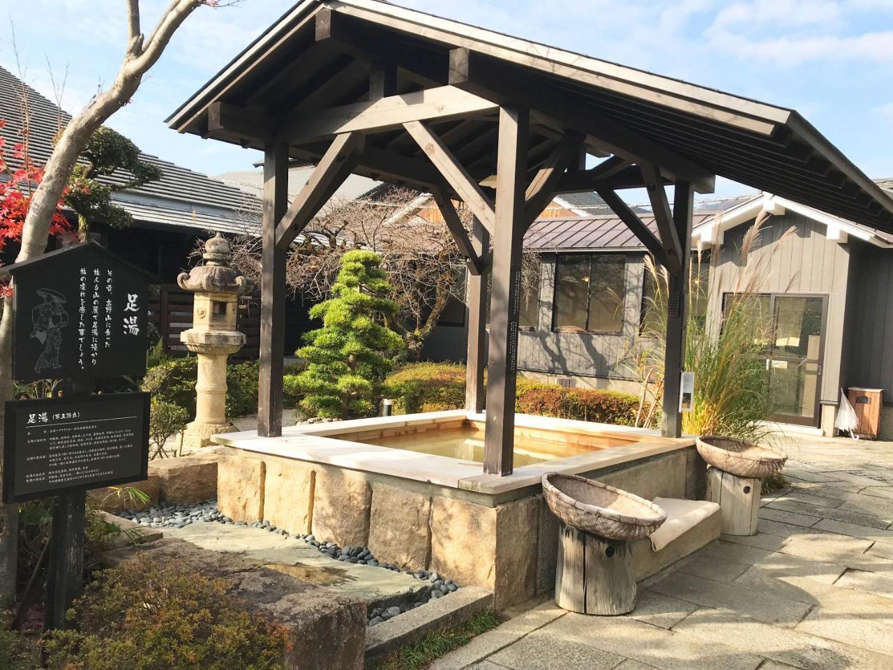 Katsuragi Onsen Happuu No Yu Hotel Exterior foto
