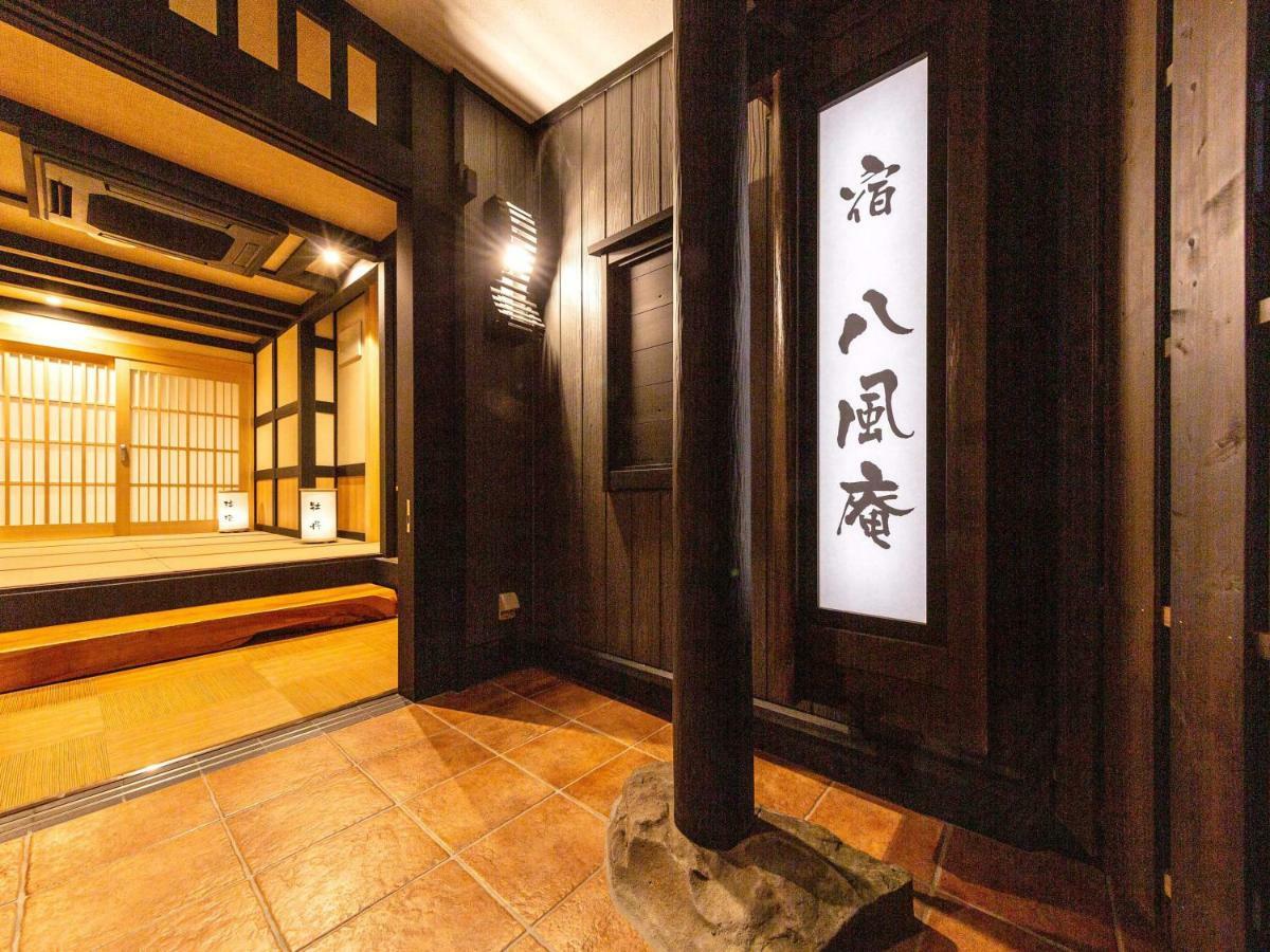 Katsuragi Onsen Happuu No Yu Hotel Exterior foto