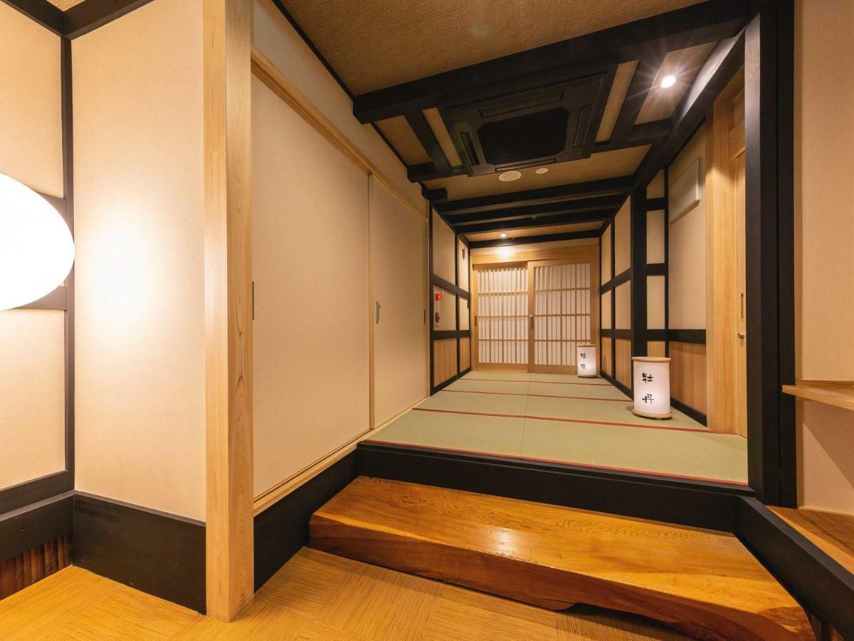 Katsuragi Onsen Happuu No Yu Hotel Exterior foto